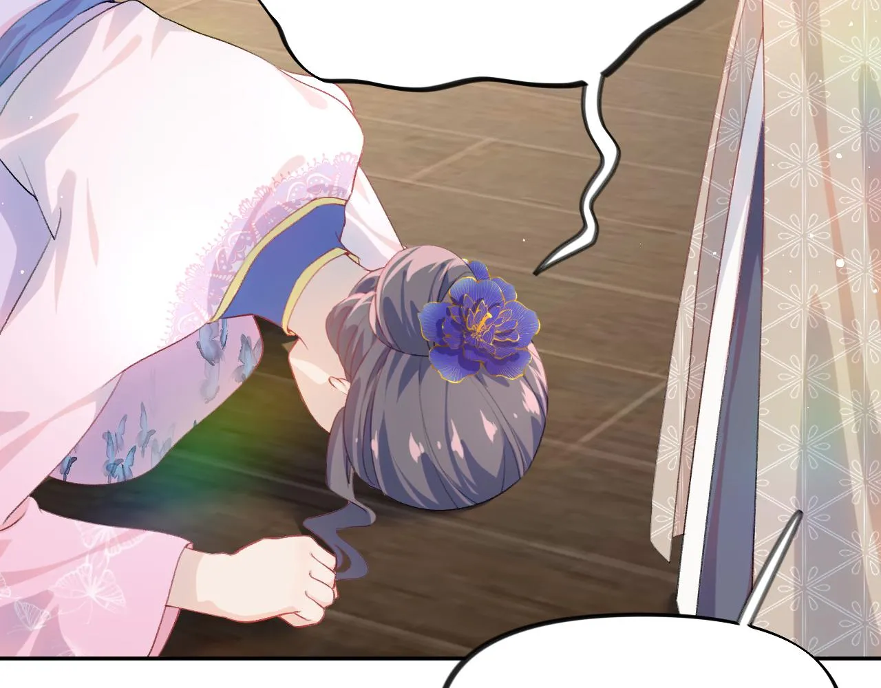 第92话虞妙琪被逐出家门？ 第33页