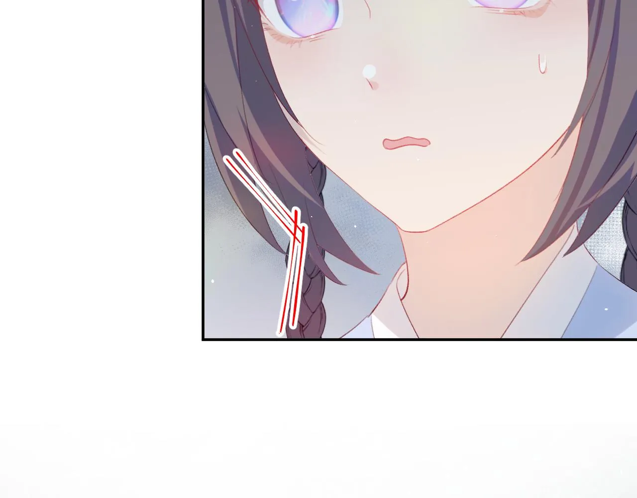 第92话虞妙琪被逐出家门？ 第37页