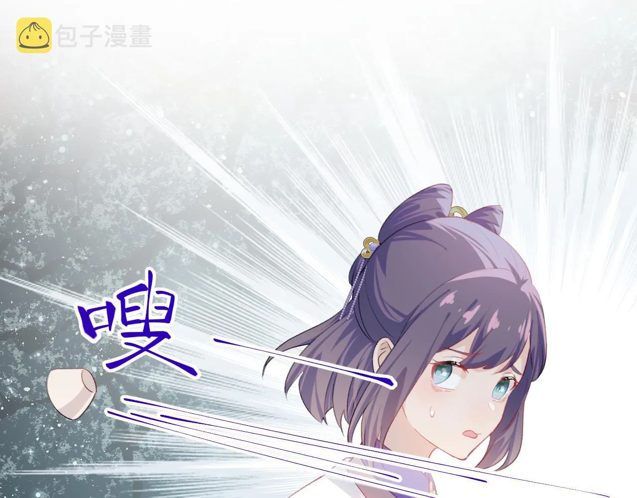 第92话虞妙琪被逐出家门？ 第38页