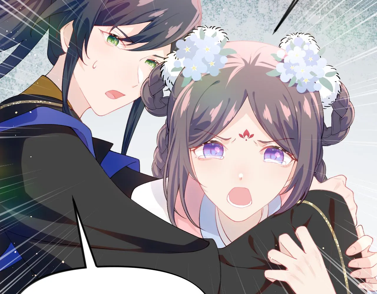 第92话虞妙琪被逐出家门？ 第42页
