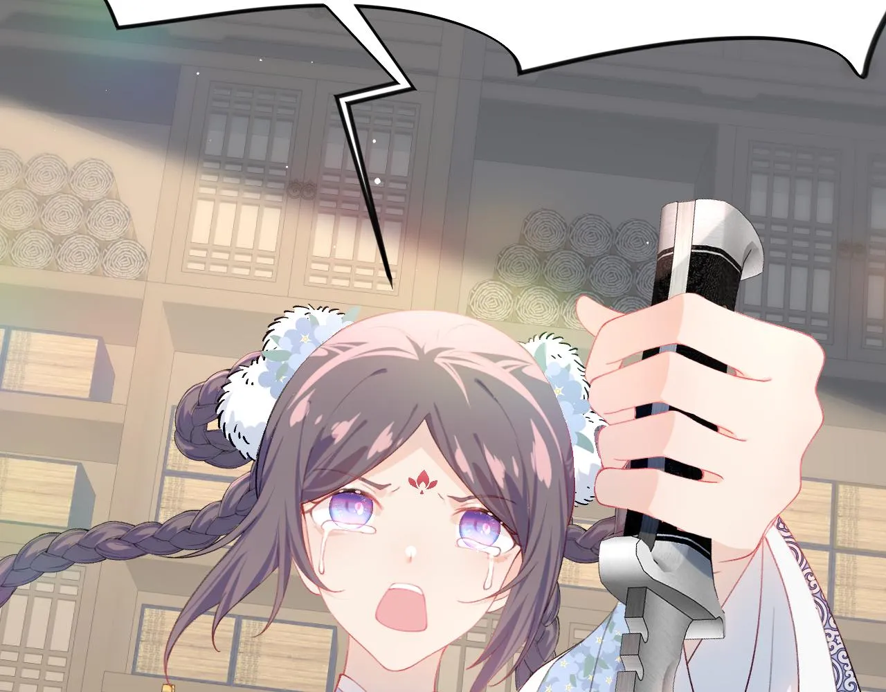 第92话虞妙琪被逐出家门？ 第49页