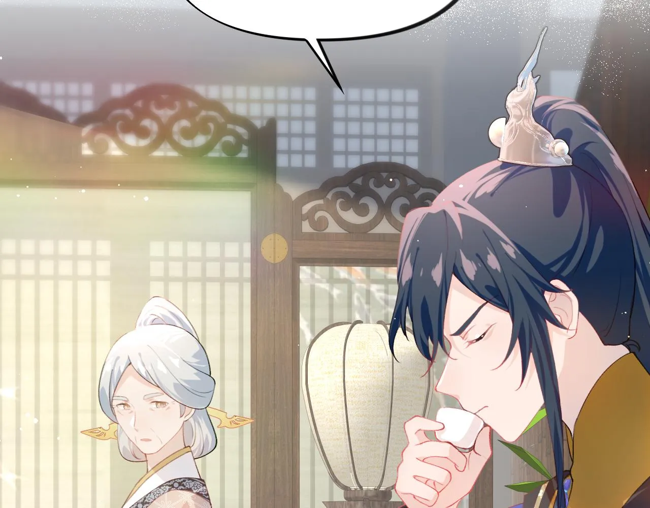 第92话虞妙琪被逐出家门？ 第57页
