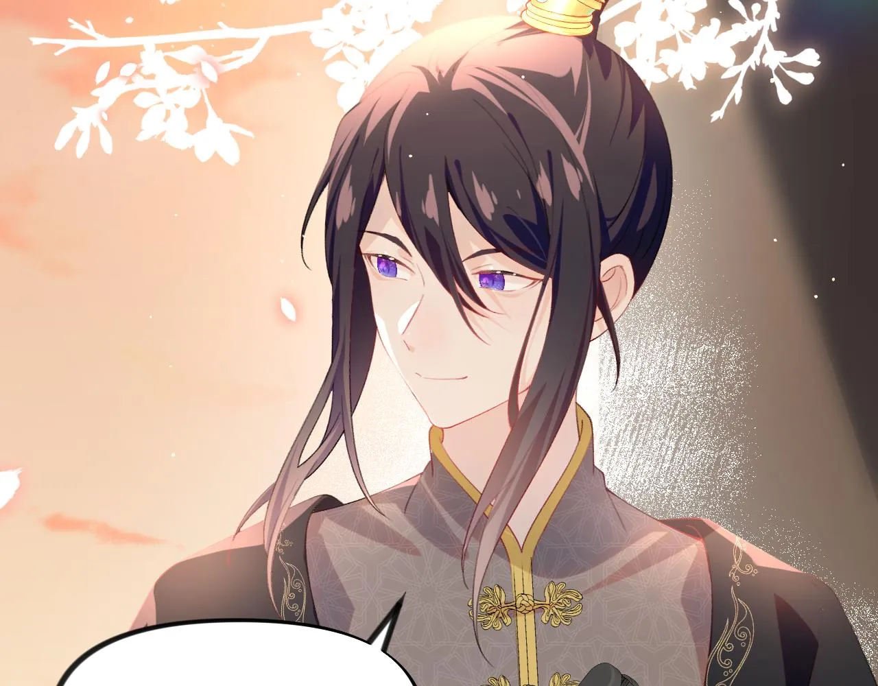 第92话虞妙琪被逐出家门？ 第82页