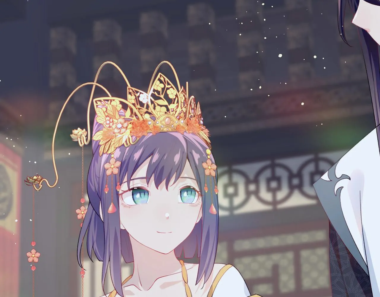 第91话清算 第17页