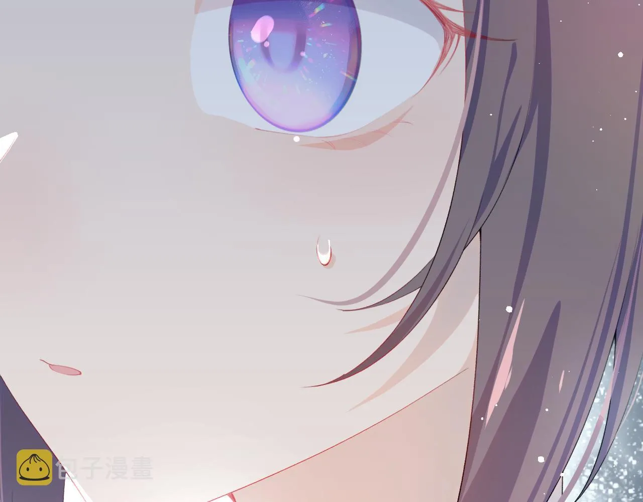 第99话老祖宗安排亲事 第87页