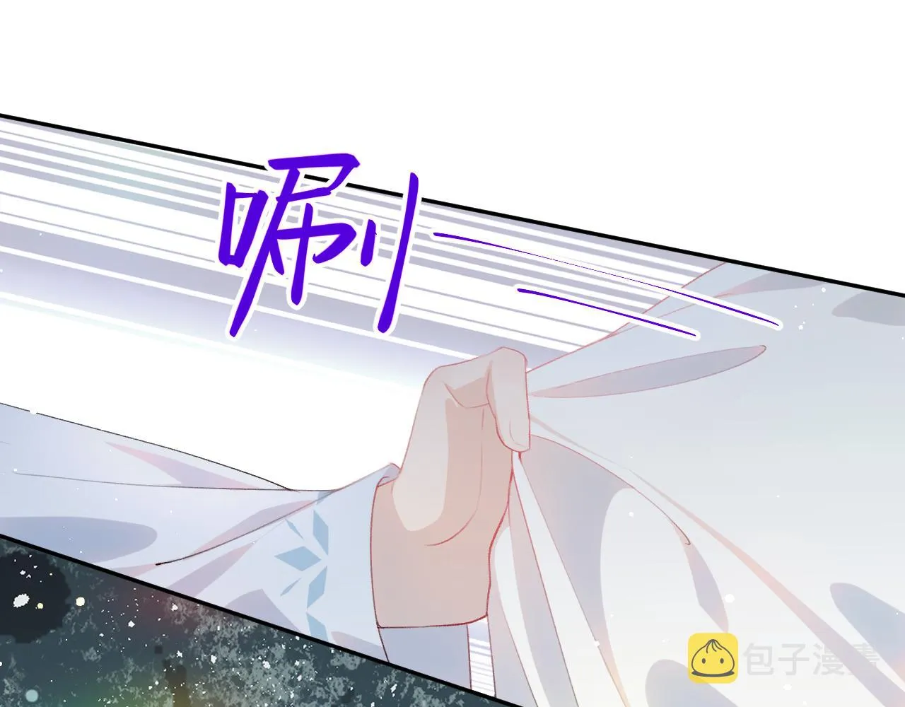 第100话最珍贵的礼物 第18页