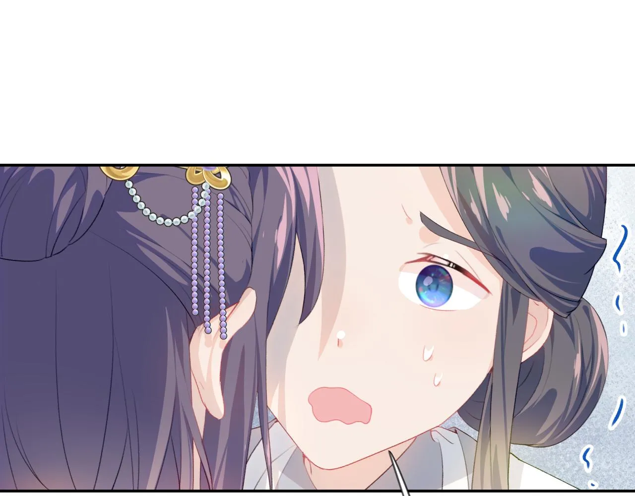 第100话最珍贵的礼物 第23页