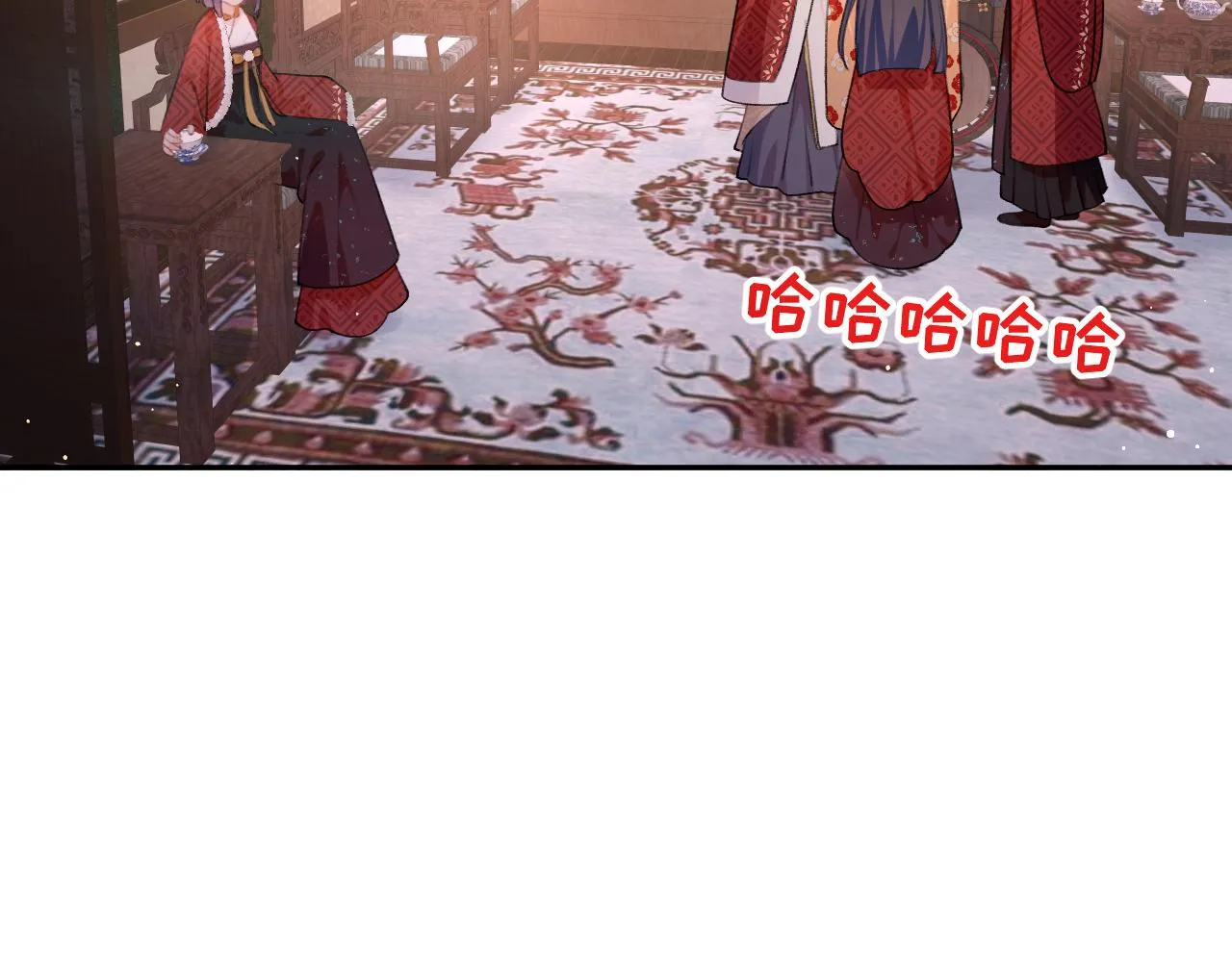 第100话最珍贵的礼物 第76页