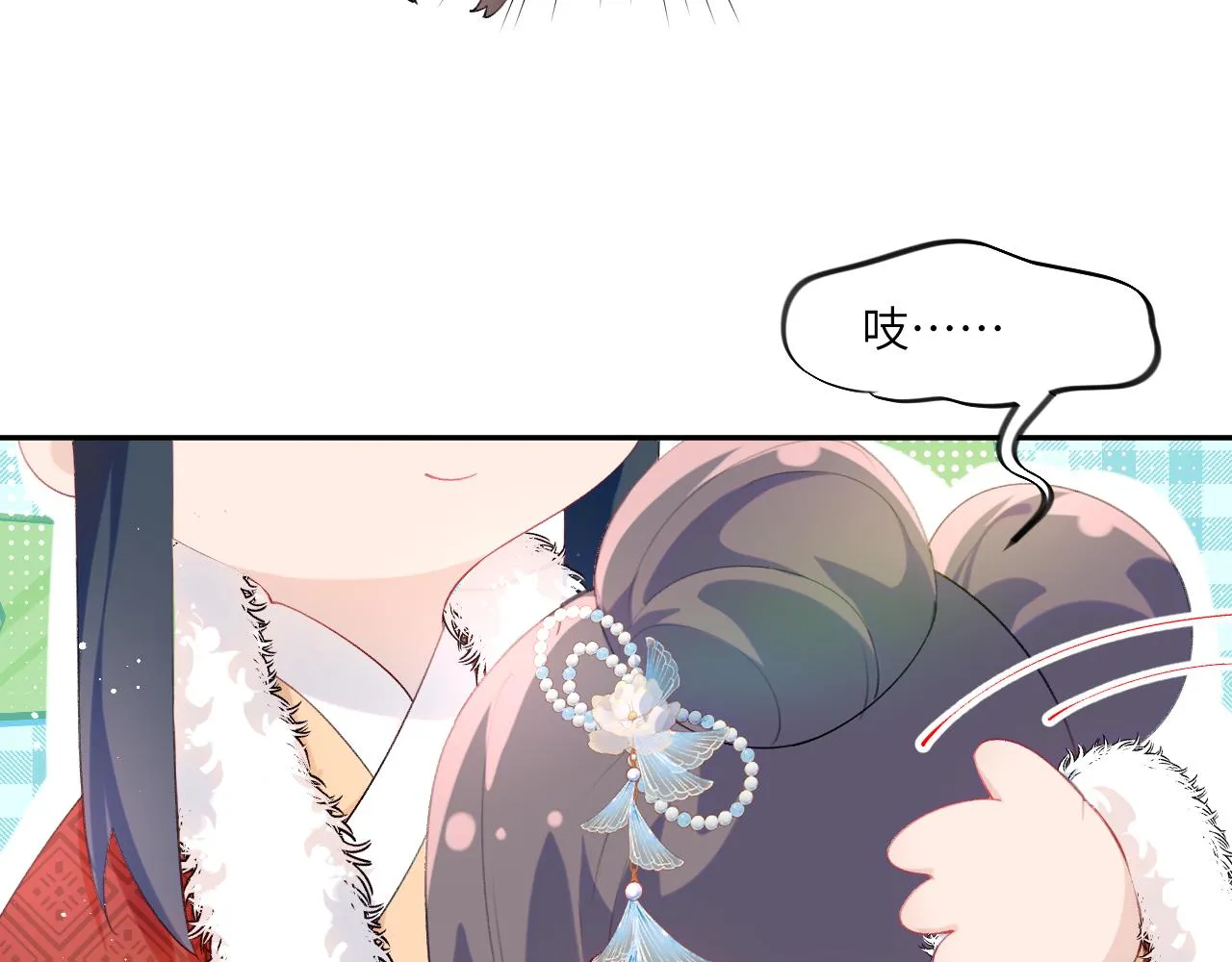 第102话作为礼物送给你 第36页