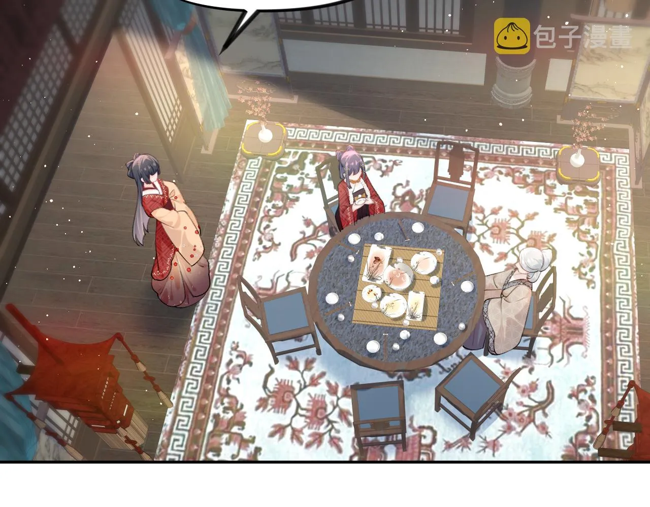 第102话作为礼物送给你 第76页