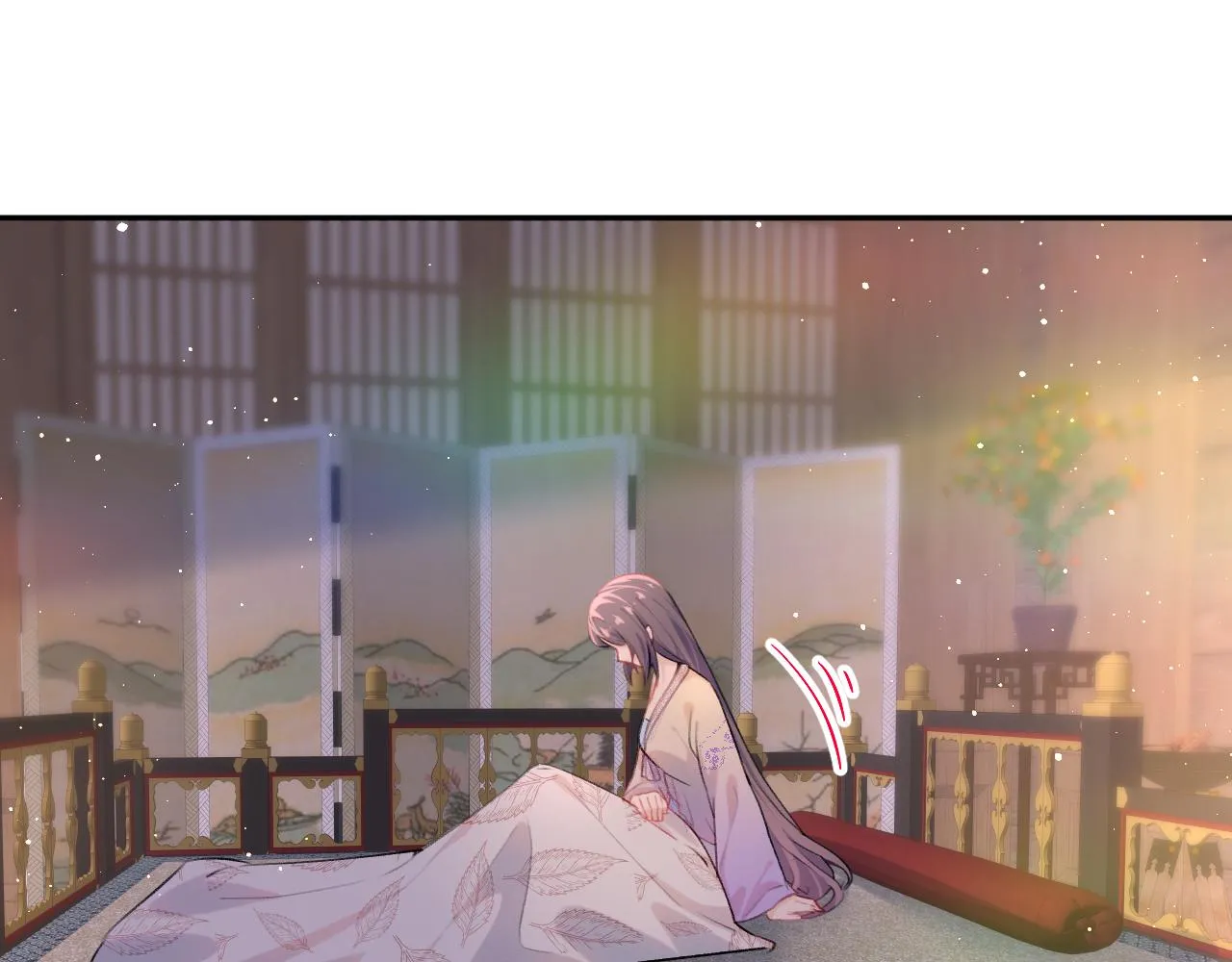 第101话虞品言又将出征 第54页