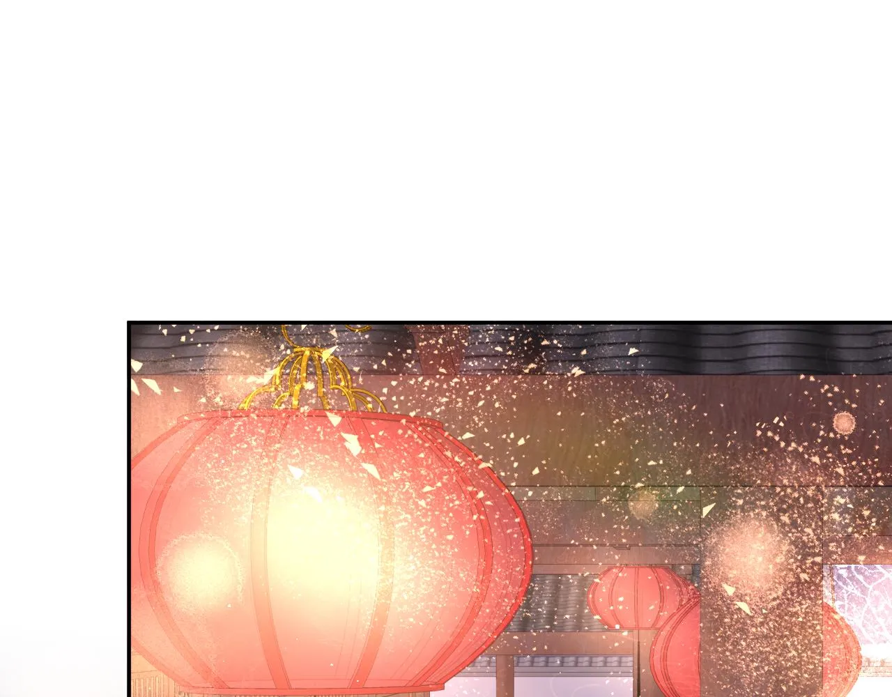 第101话虞品言又将出征 第95页
