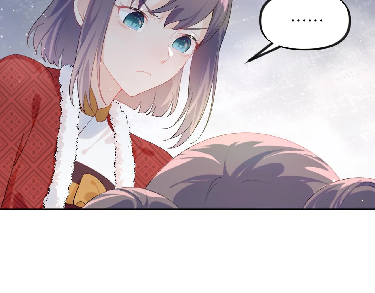第103话 襄儿被定亲？ 第22页