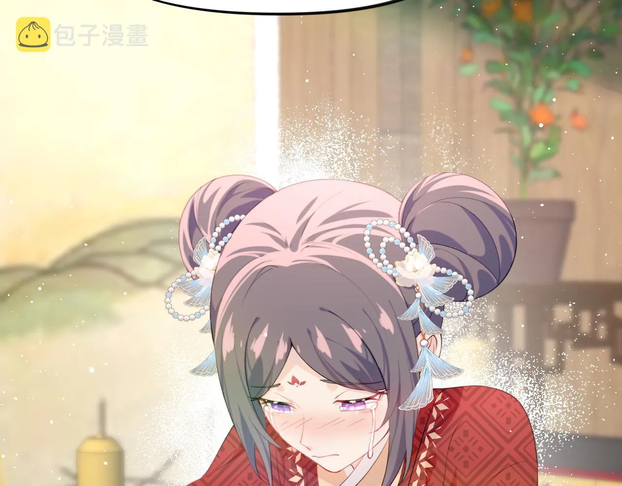 第103话 襄儿被定亲？ 第42页