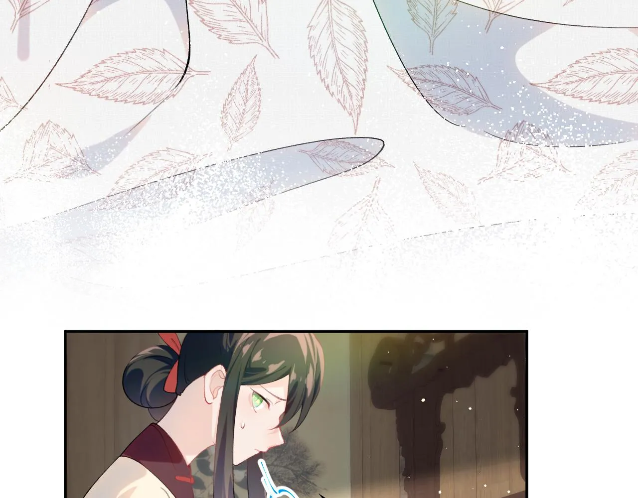 第103话 襄儿被定亲？ 第44页