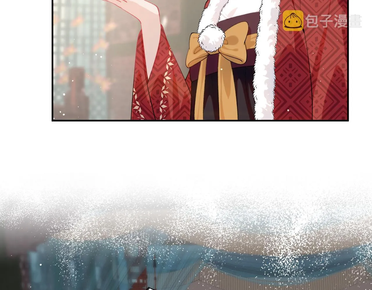 第103话 襄儿被定亲？ 第72页