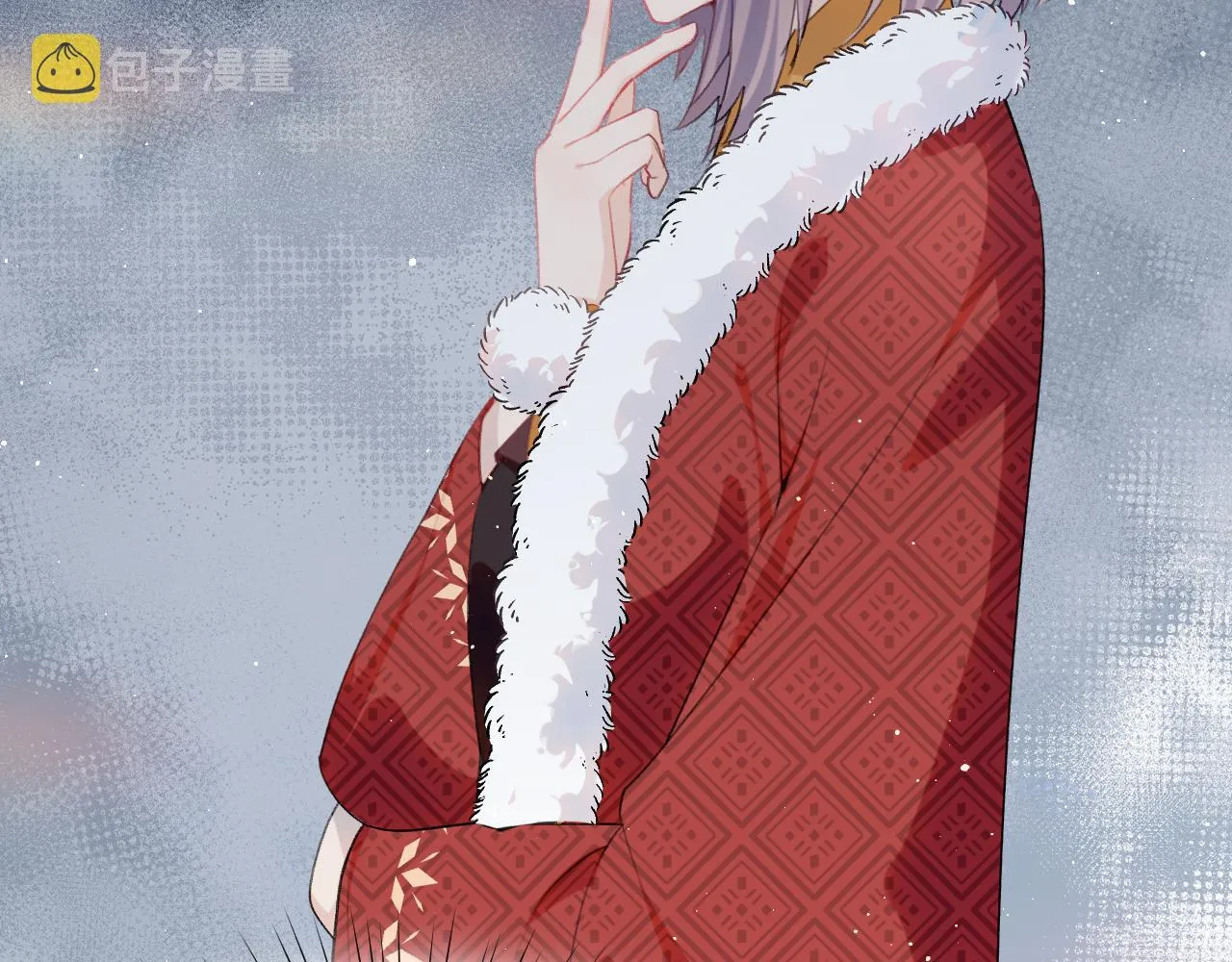 第103话 襄儿被定亲？ 第82页