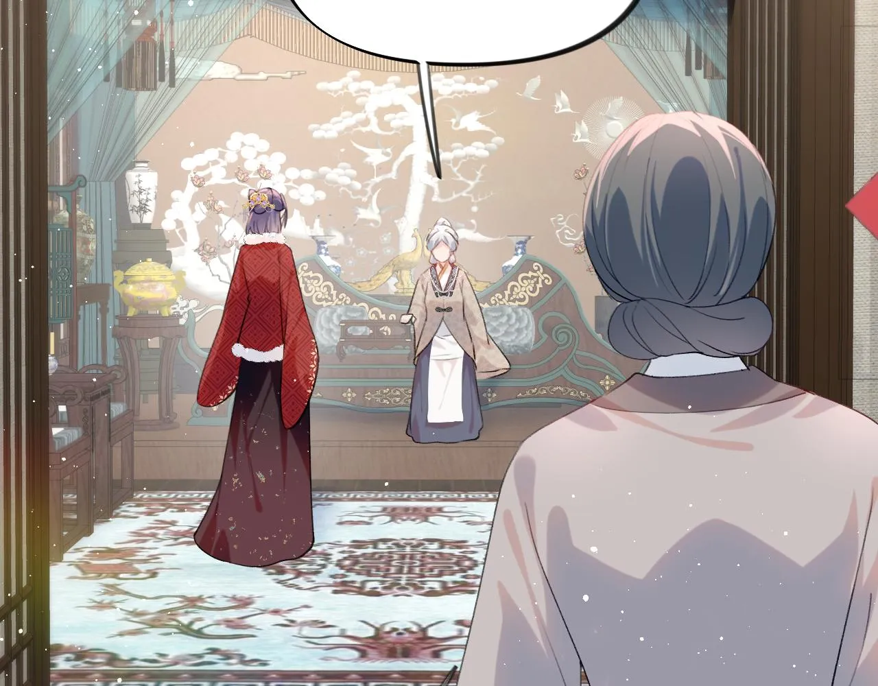 第103话 襄儿被定亲？ 第86页