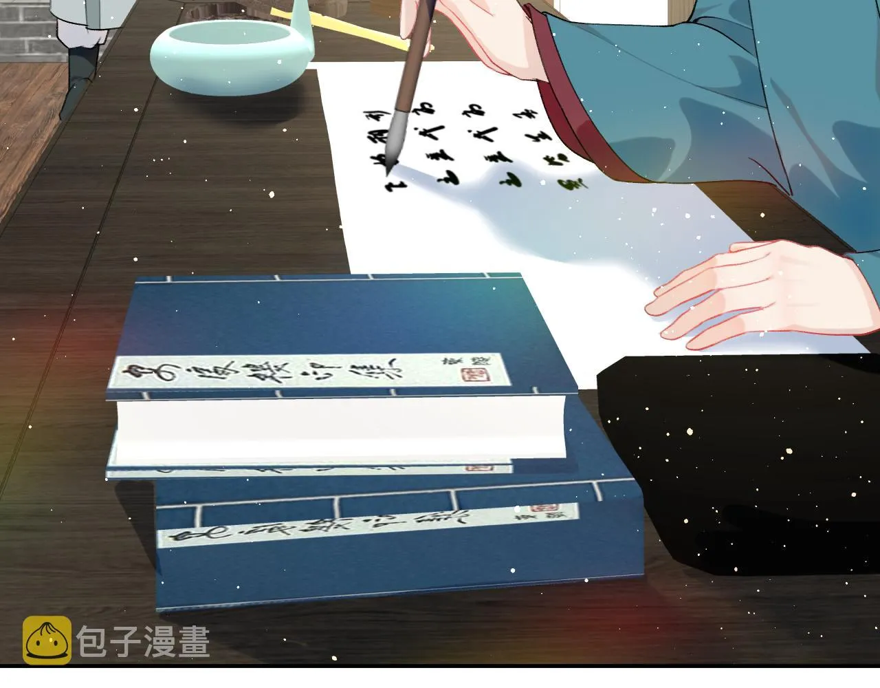 第104话 亲兄妹相认 第7页