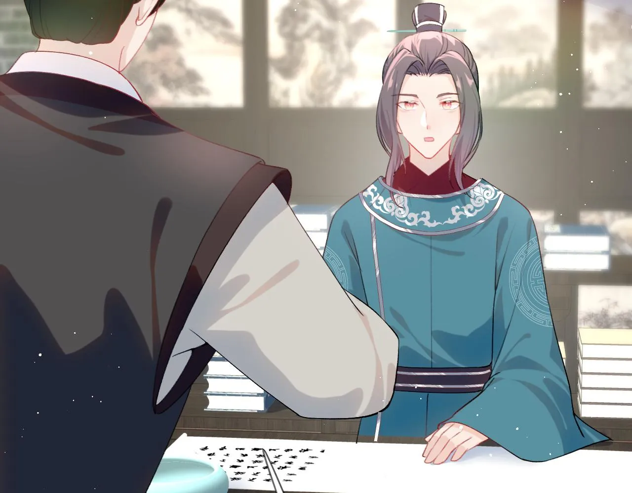 第104话 亲兄妹相认 第11页