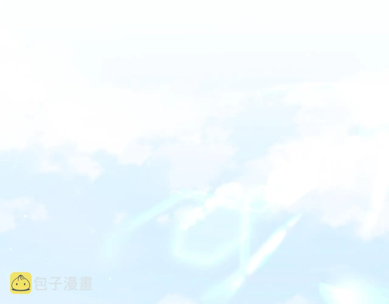 第104话 亲兄妹相认 第33页