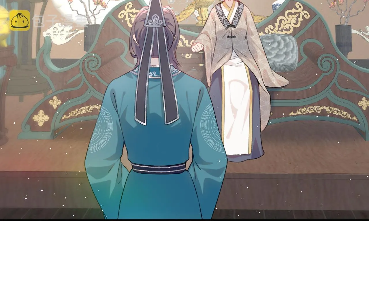 第104话 亲兄妹相认 第37页