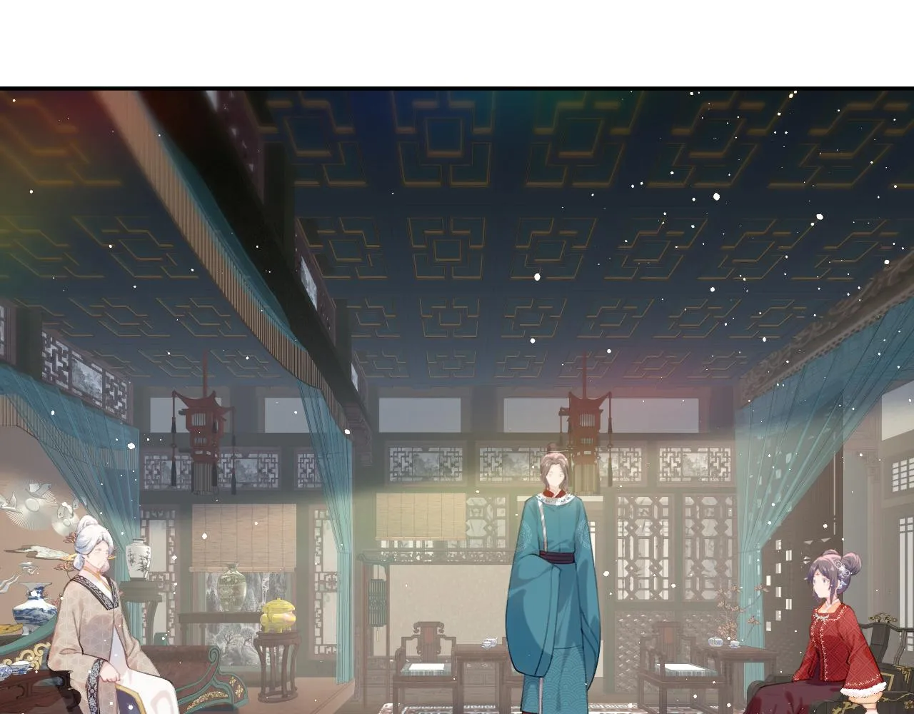 第104话 亲兄妹相认 第44页