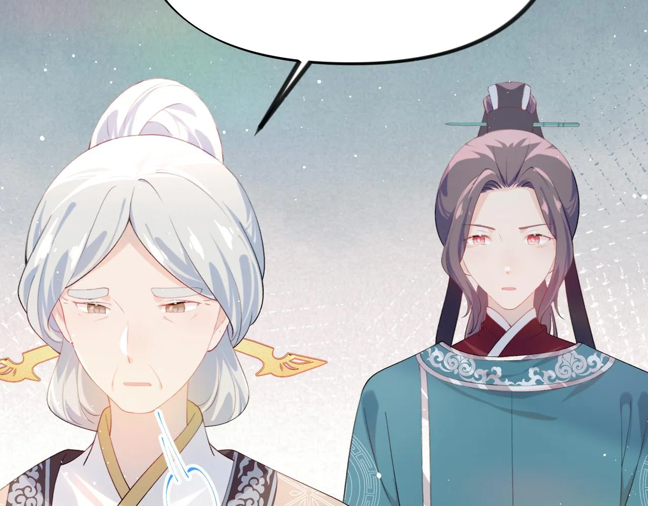 第104话 亲兄妹相认 第91页