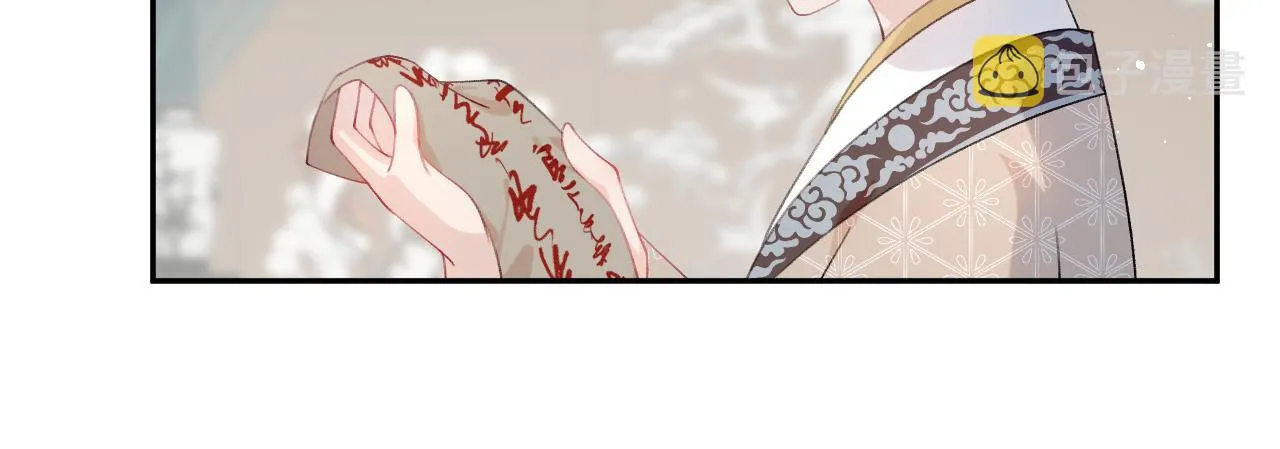 第104话 亲兄妹相认 第94页
