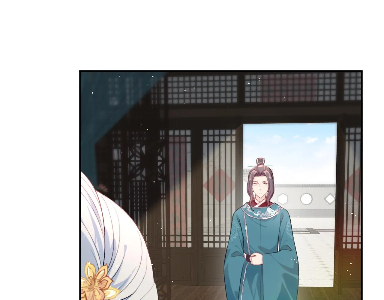 第104话 亲兄妹相认 第100页