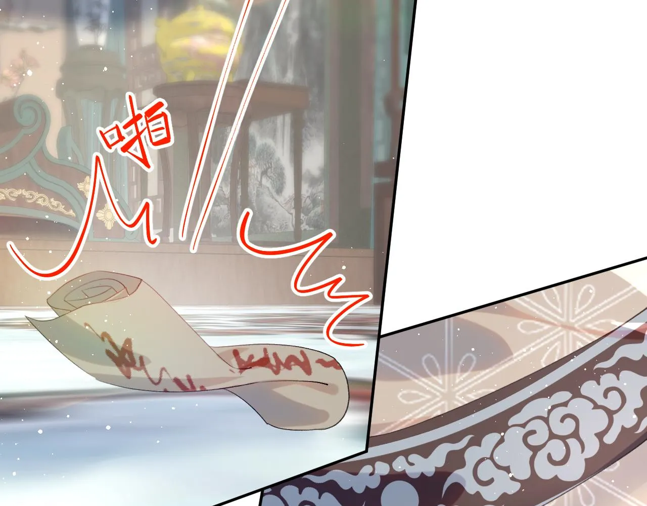 第104话 亲兄妹相认 第104页