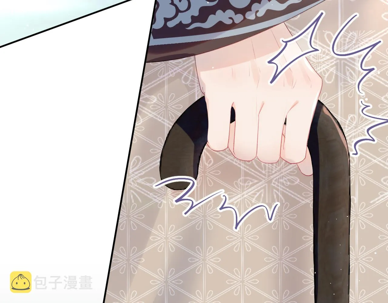 第104话 亲兄妹相认 第105页