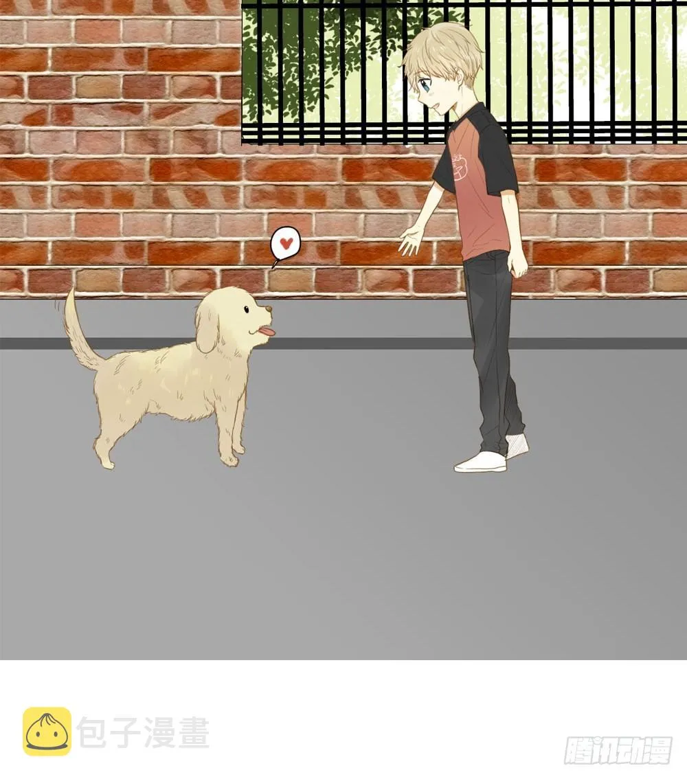 1+2话 下凡间吧！ 第75页