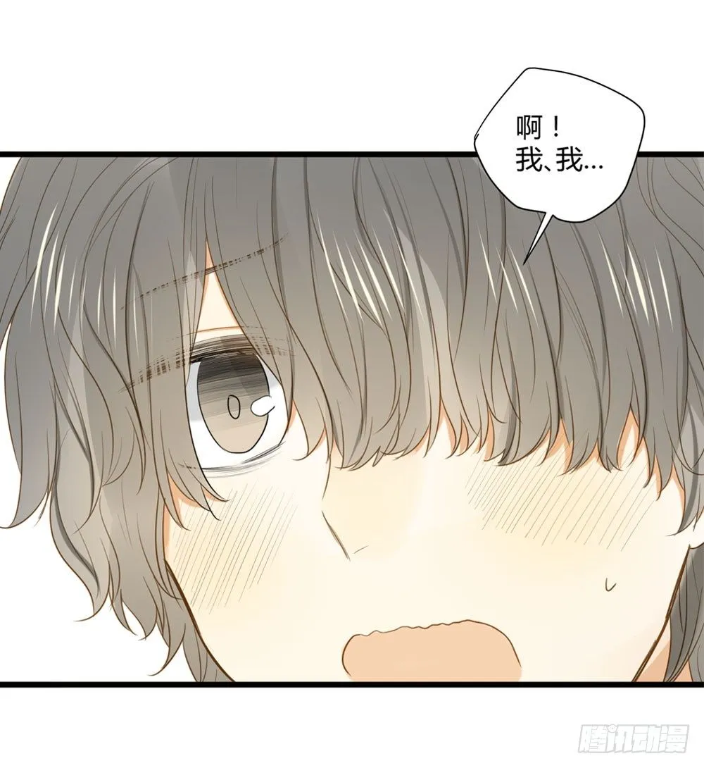 2只新神龙出现！ 第29页