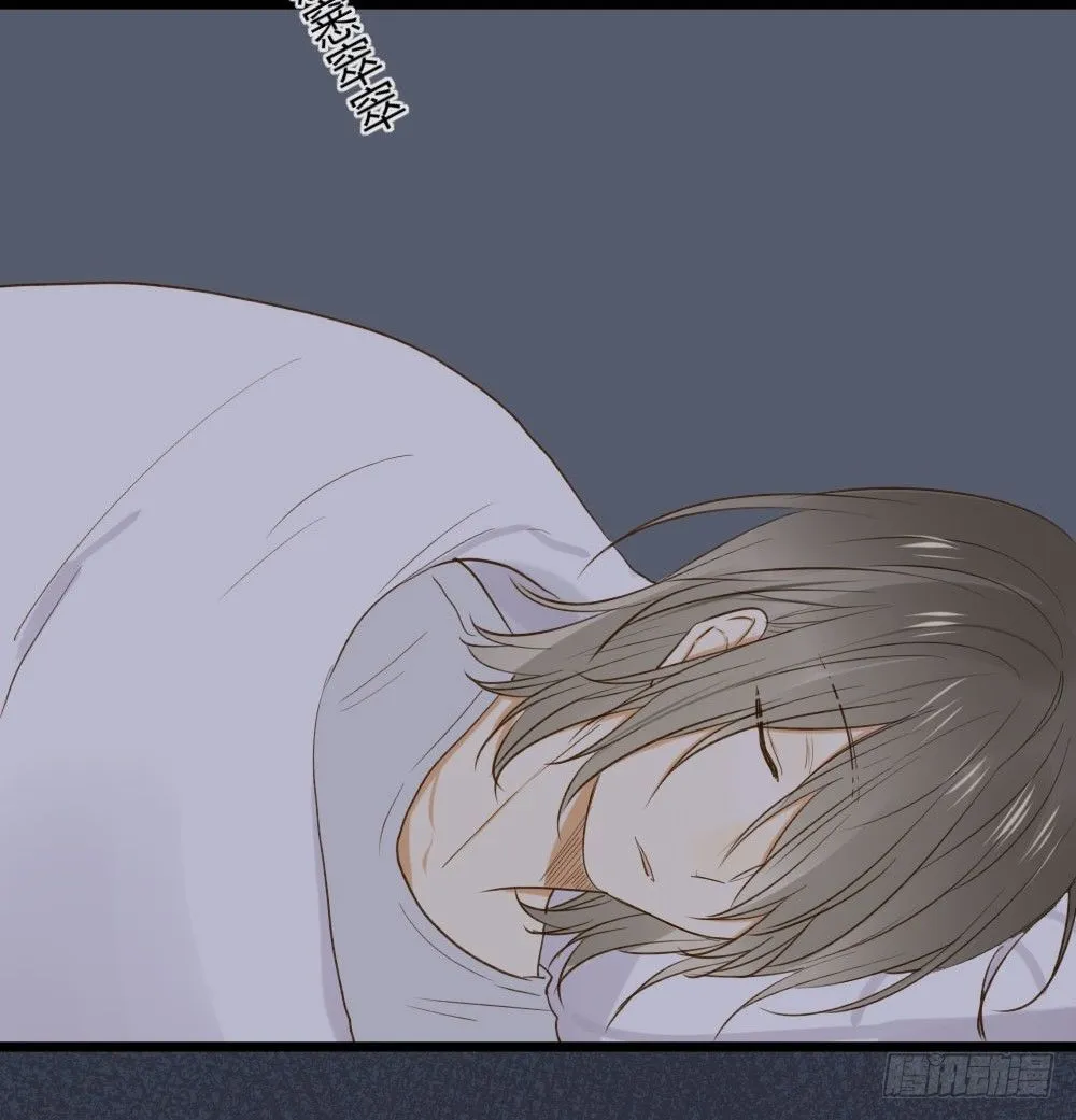 秘密 第35页