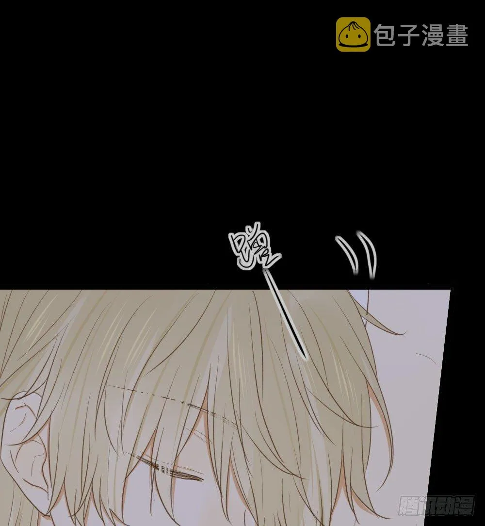 秘密 第45页