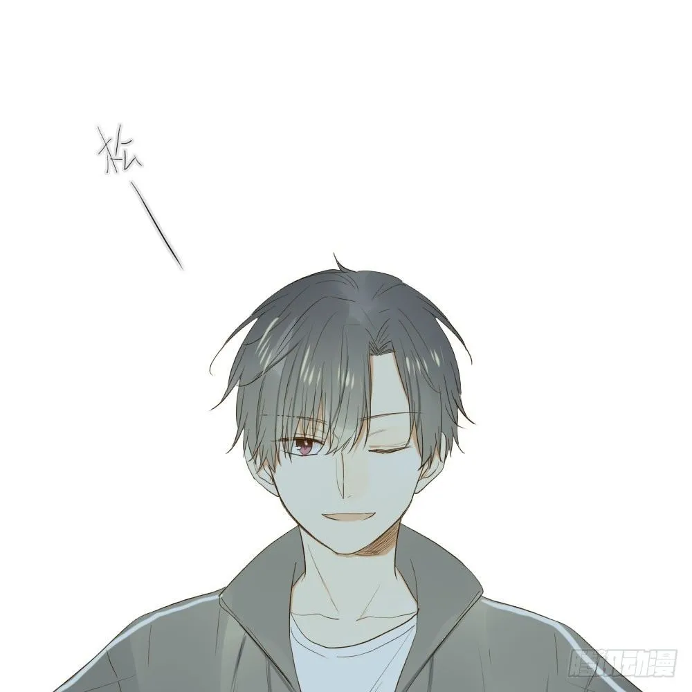 一起吧！ 第15页