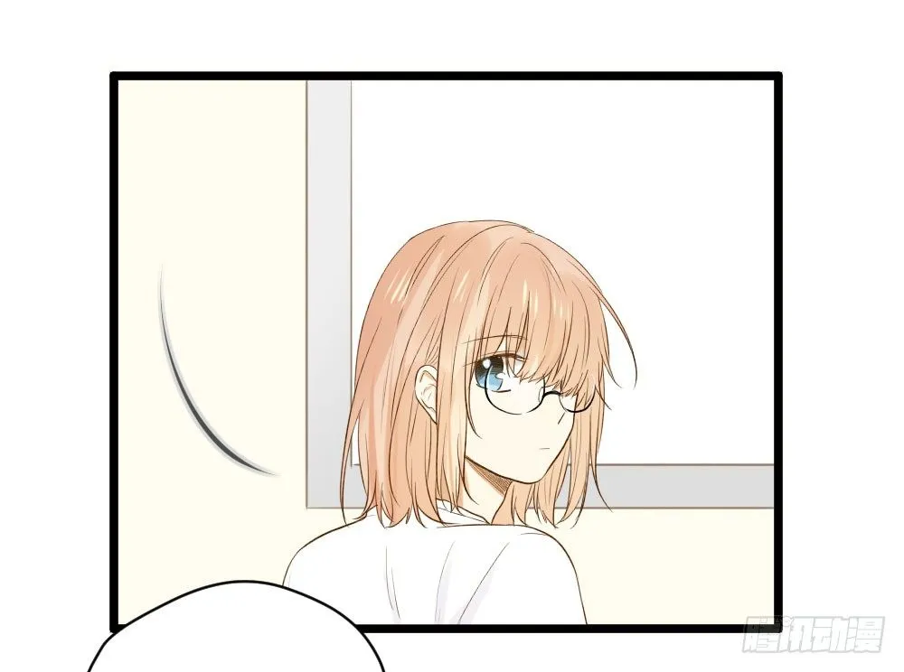 守护翻龙 第22页