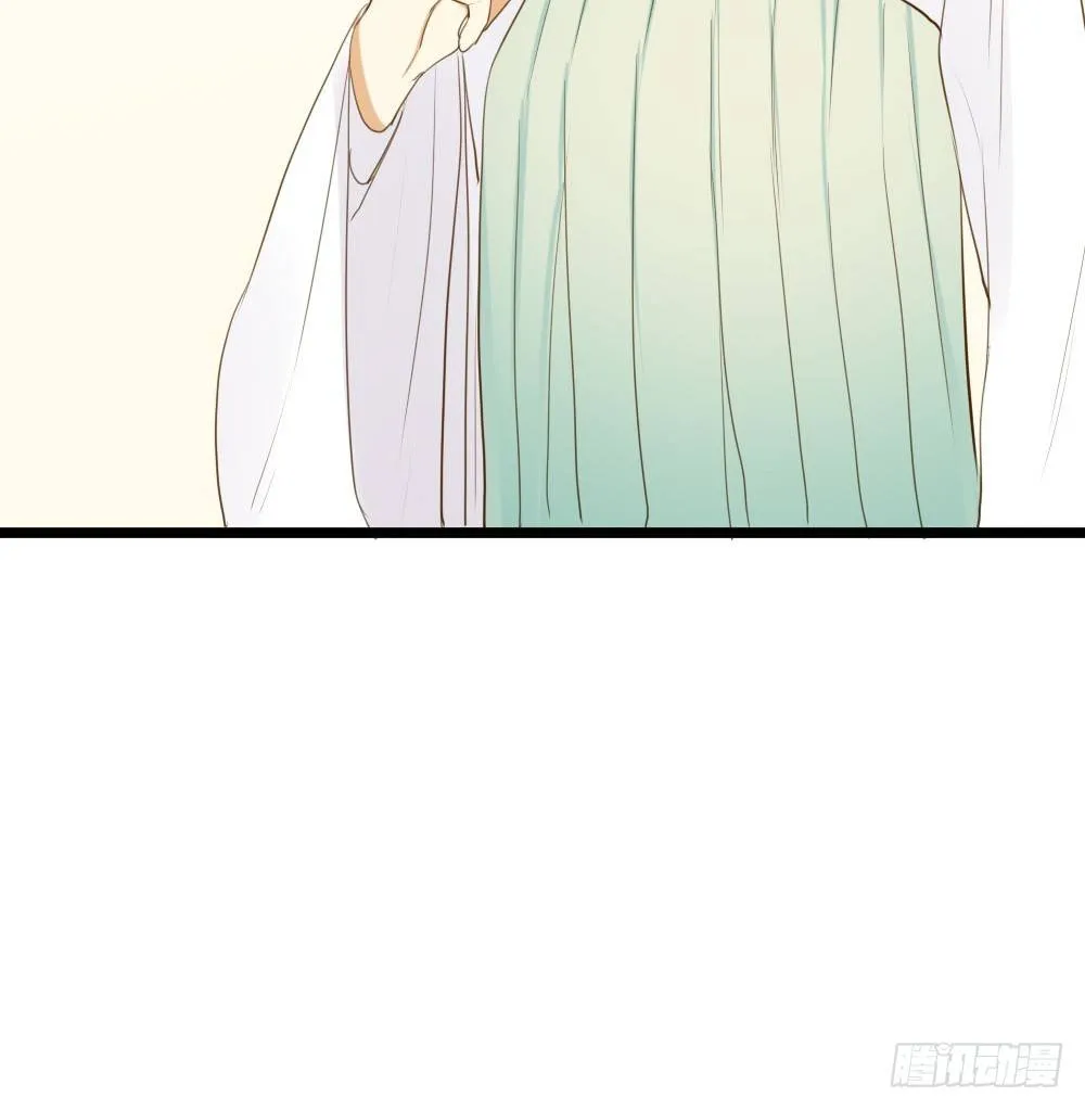 前世今生 第9页