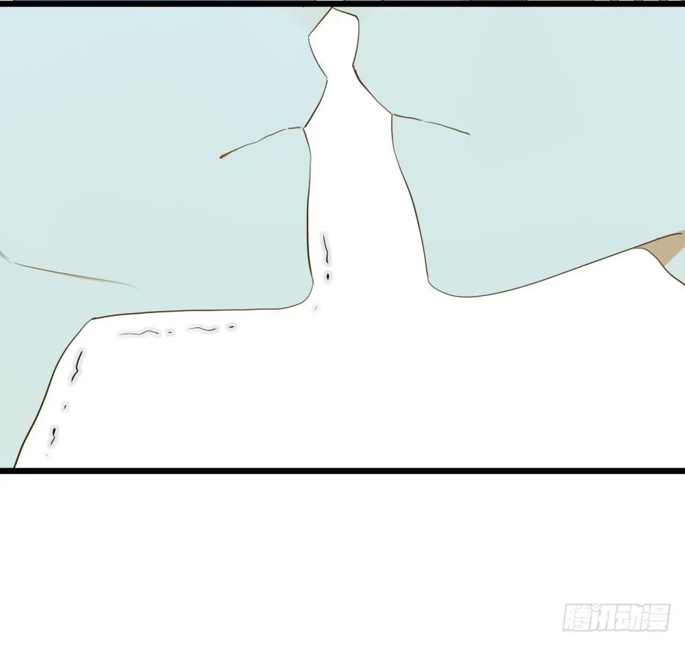 池英的告白 第3页