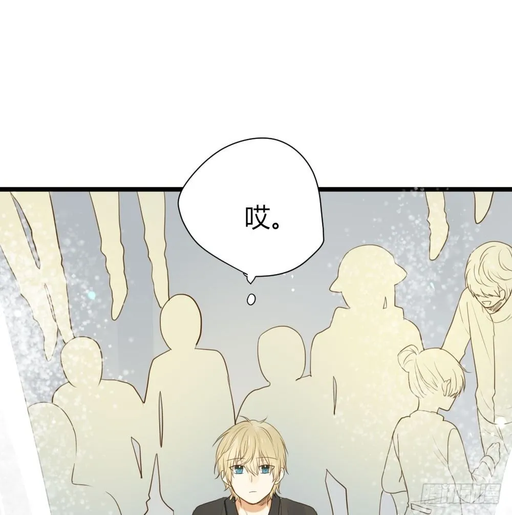 池英的告白 第19页