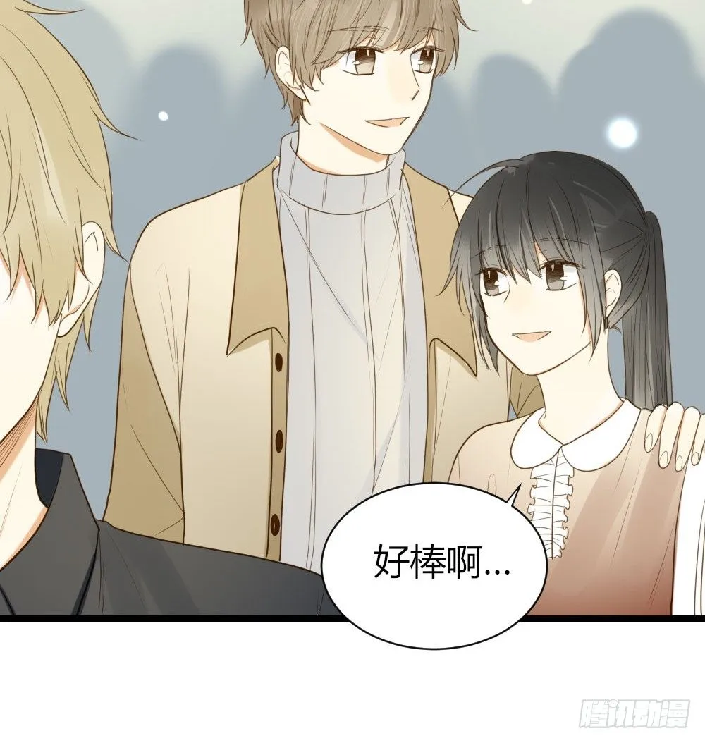 池英的告白 第28页