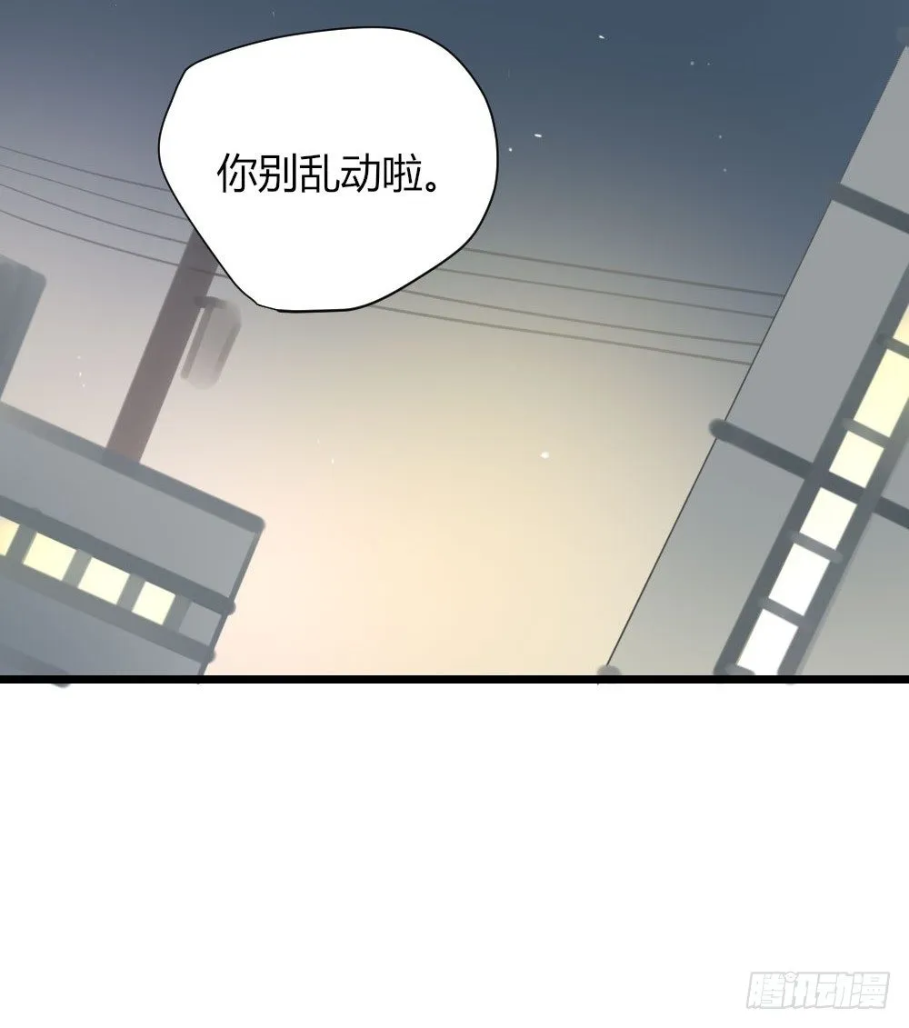 好难啊 第16页