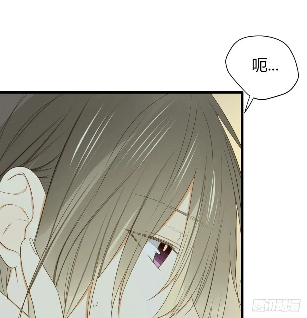 好难啊 第17页