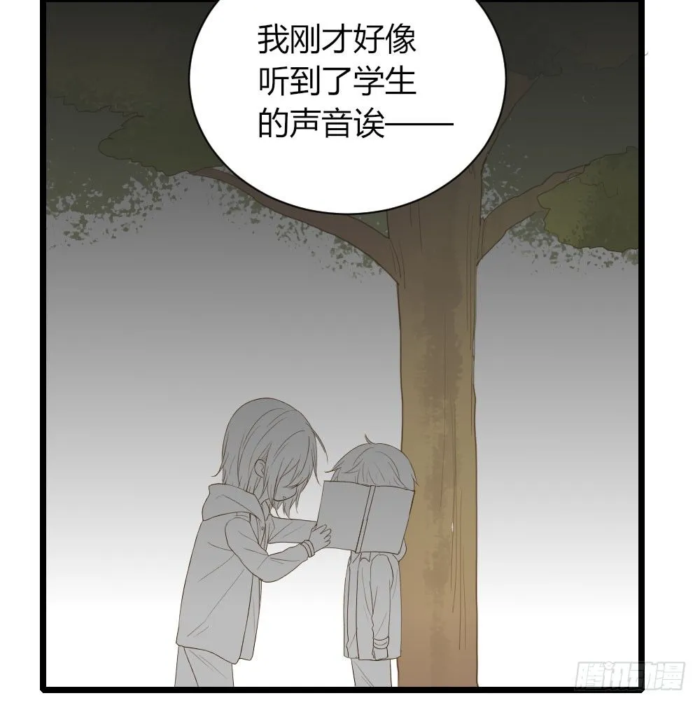 超难啊 第11页