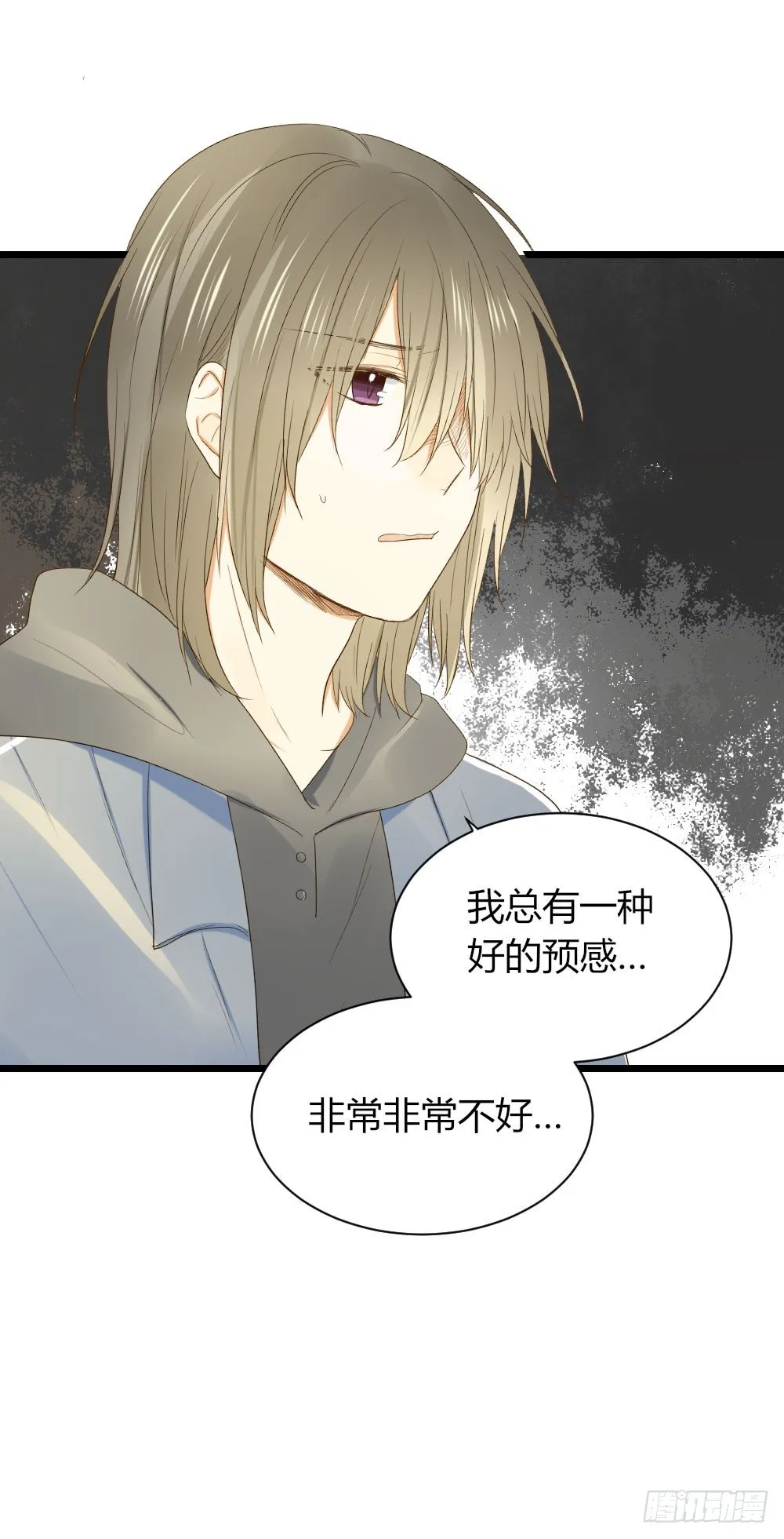 超难啊 第21页