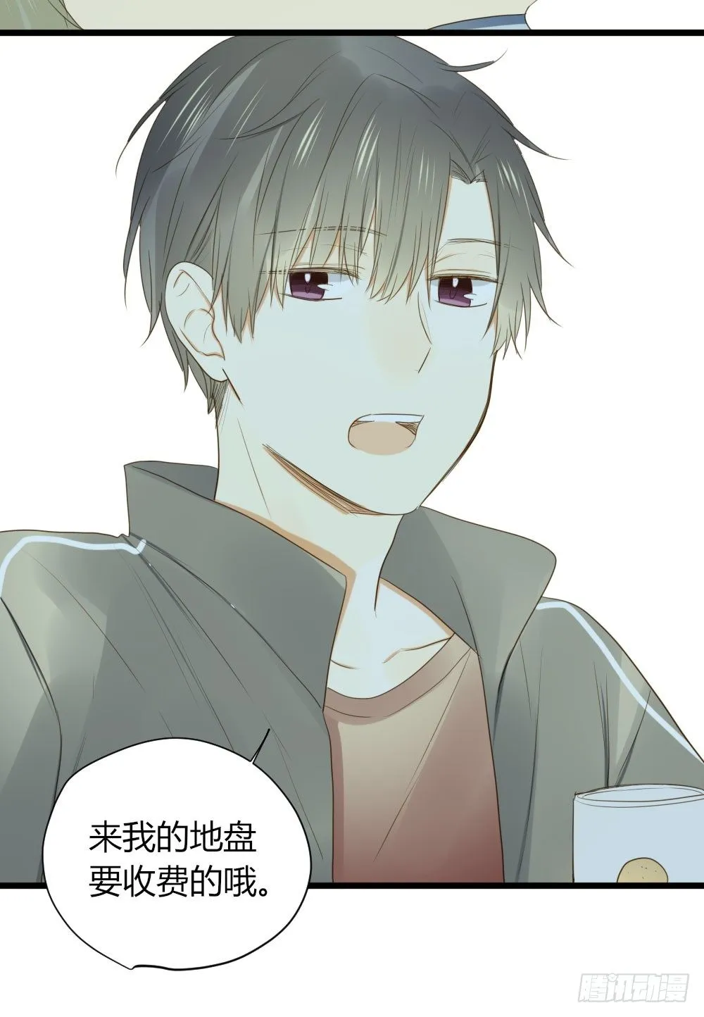 超难啊 第26页
