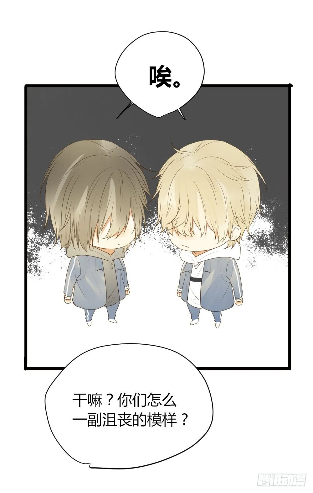 超难啊 第27页