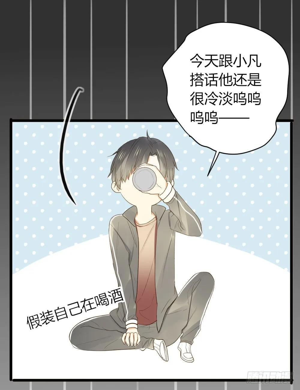 超难啊 第28页