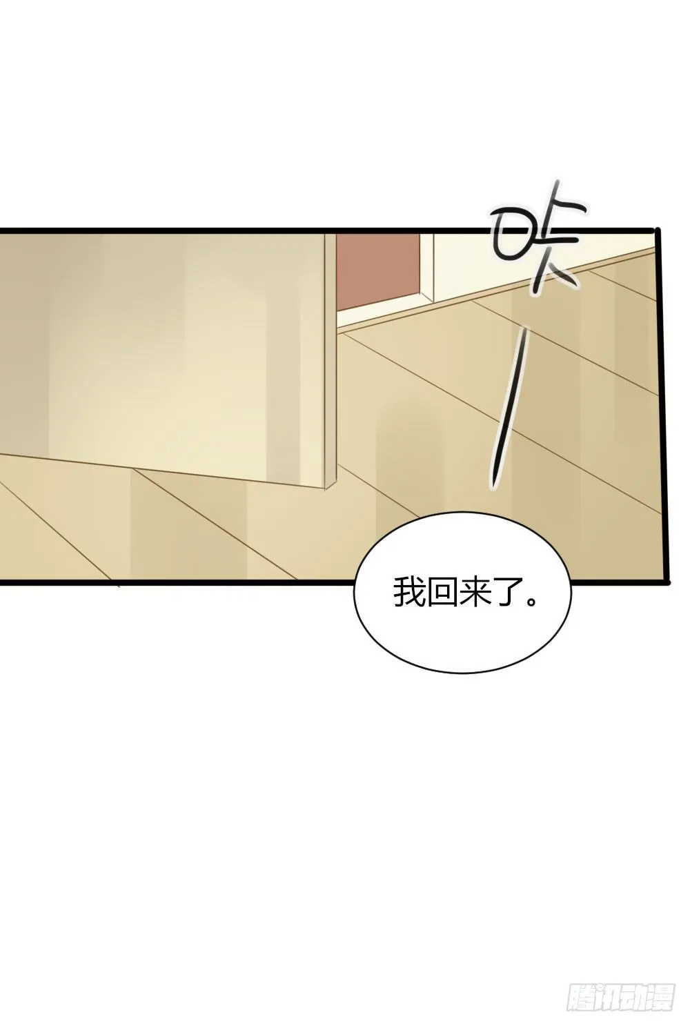 超难啊 第34页
